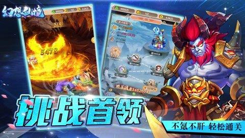 有意思的duty report