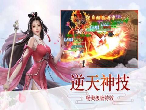 艺术时尚晚会