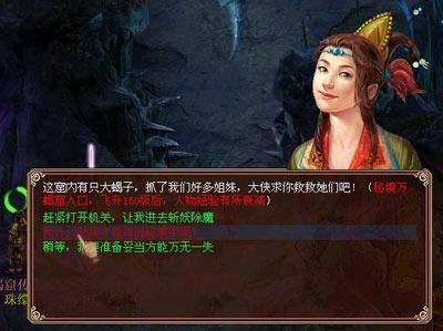 第五人格