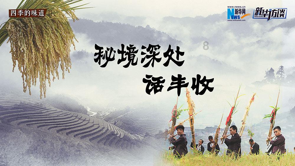 林德斯：罗伯逊已康复 索博本周末回归 希望阿诺德赶得上足总杯
