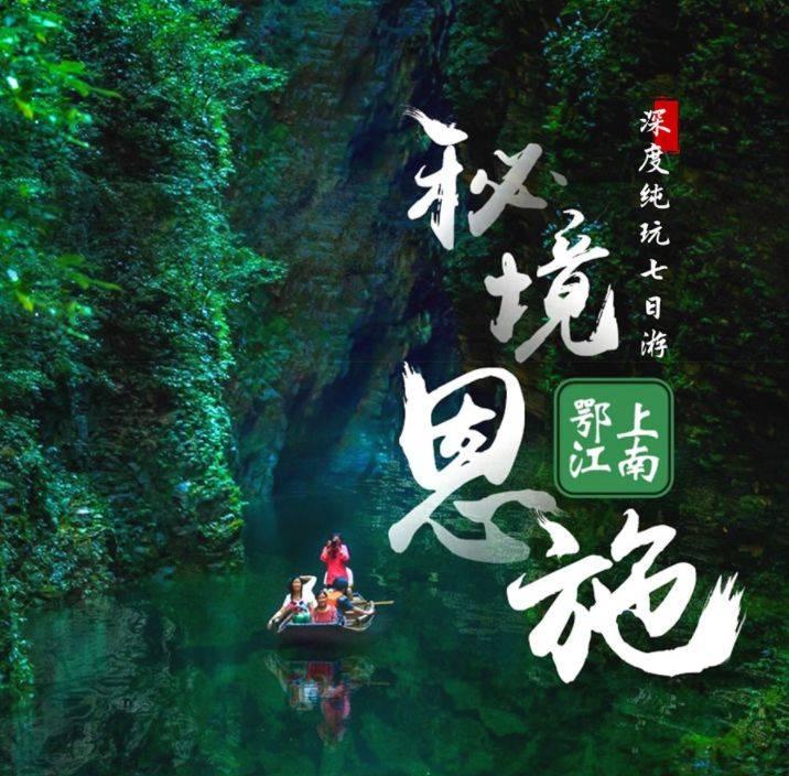 新春佳节送春联 墨香祝福暖人心