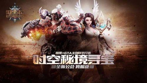 燃烧吧大脑免广告最新版