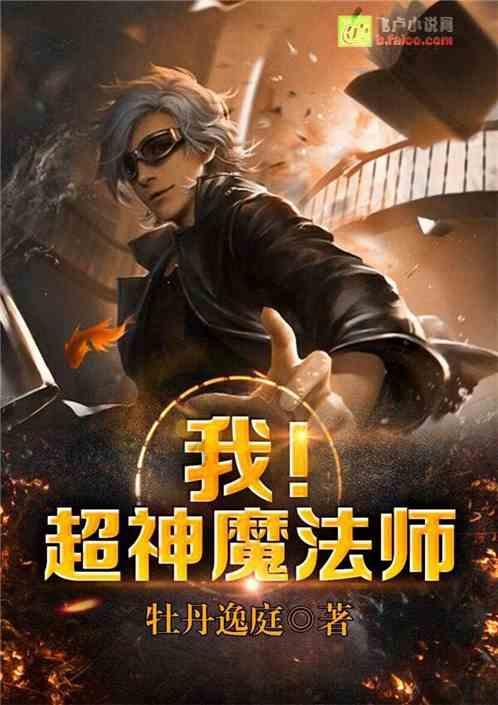 《英雄联盟》s14蜕生效果一览