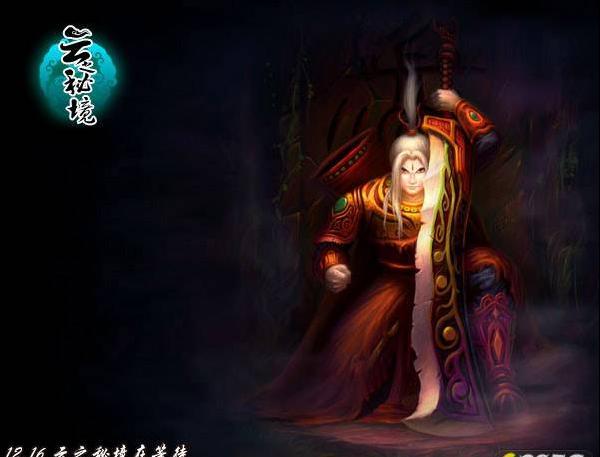 宝宝脸上长疹子,可能不是湿疹