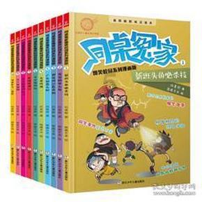 听劝,是这个城市的主题词,这个城市是沈阳
