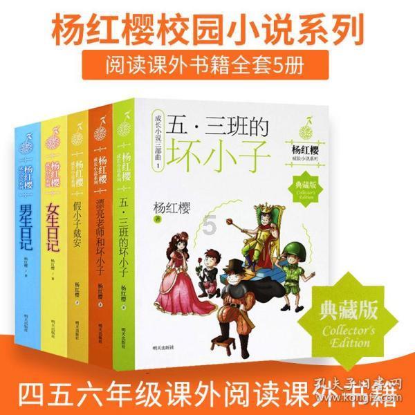 懂事还是无能为力?连崩溃都要考虑后果的女孩子
