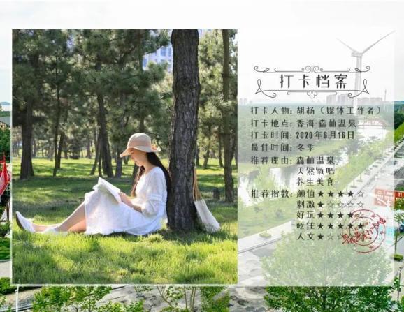 社会人员可以报考全日制专科吗——有问必答平台