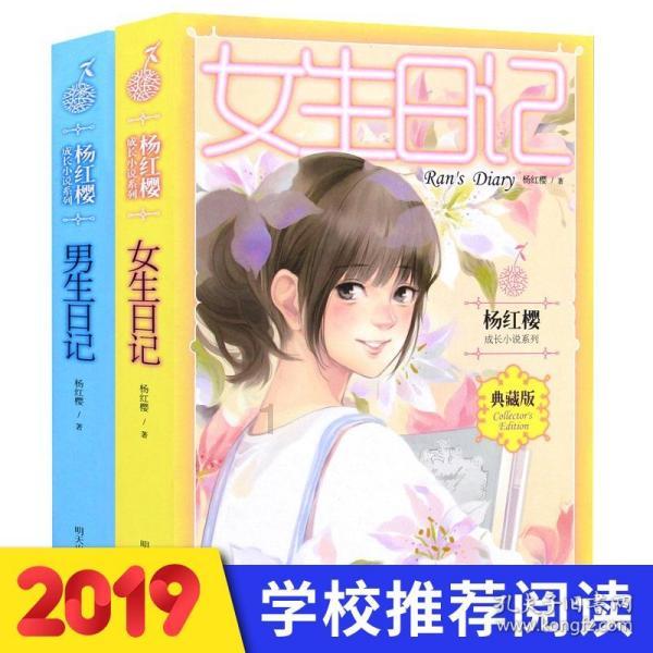 【独家】疑难问题神器国际自行车慢骑比赛,最慢的人才是冠军!网友:1天都难骑出1米远,让你秒变专家!