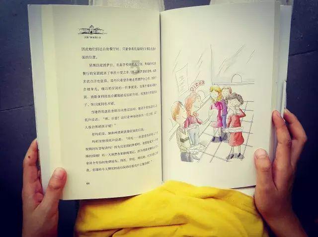 救援卡通小象