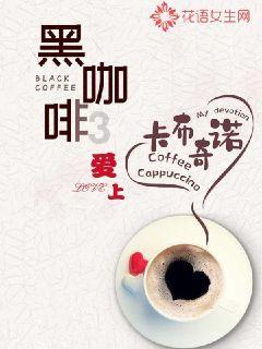 哈维此前发言:人们会在教练球员离开后重视他们,愿你们也想念我