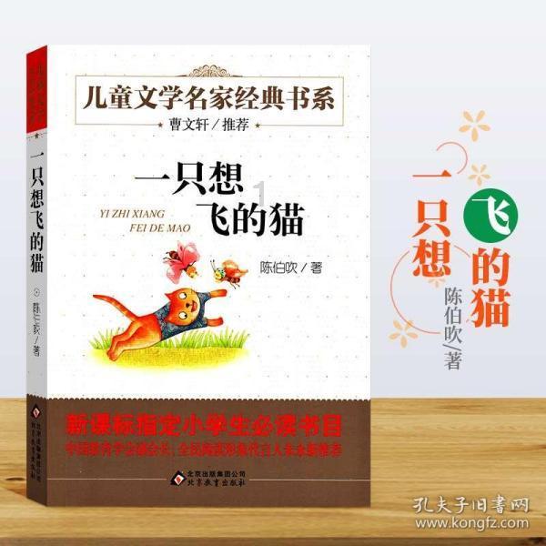 致敬·打赢 共享胜战奔跑者的荣誉时刻