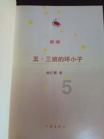 真金白银!安溪多条措施促茶产业高质量发展!
