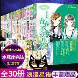 小猫钓鱼正版下载中文版