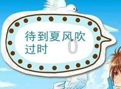 贵州金沙县总工会慰问暖人心