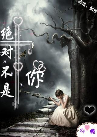 家里两个孩子叛逆不听话,父亲拿出衣架让孩子抽自己