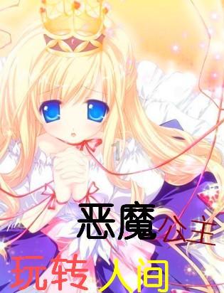 最后生还者2