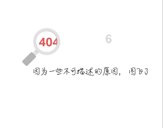 沪江开心词场