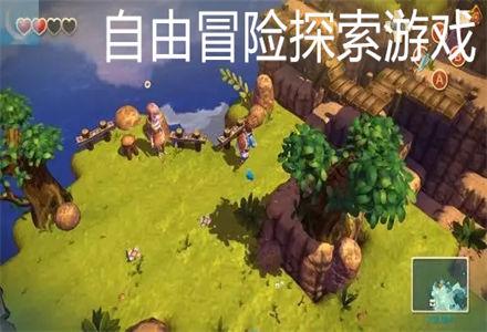 全民烧脑3去广告版