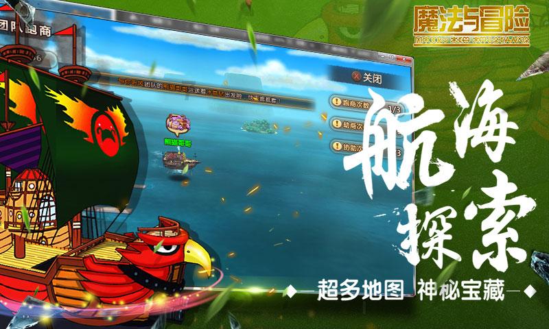 燃烧吧大脑装瓶子游戏