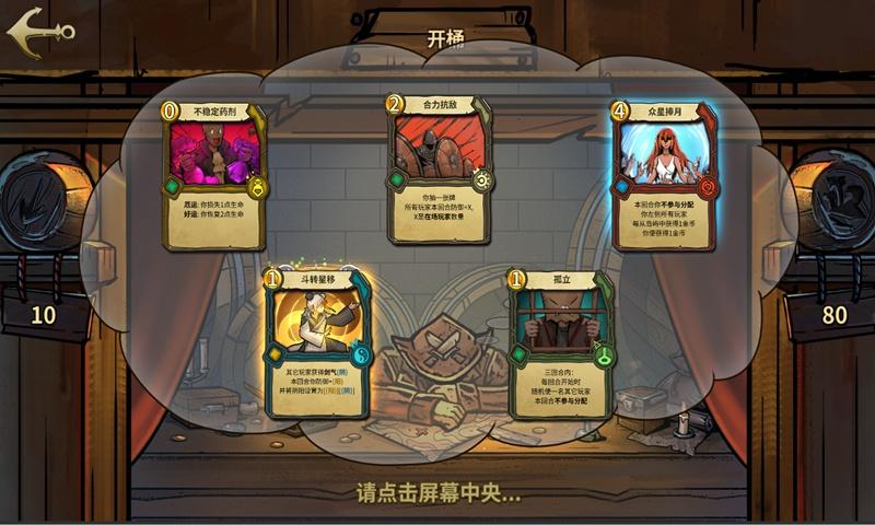 有关机器人的一些电影游戏画面