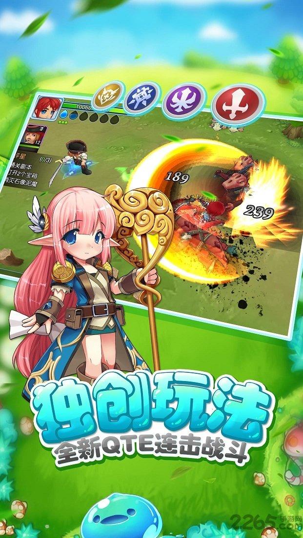 逃离废弃的卡车场