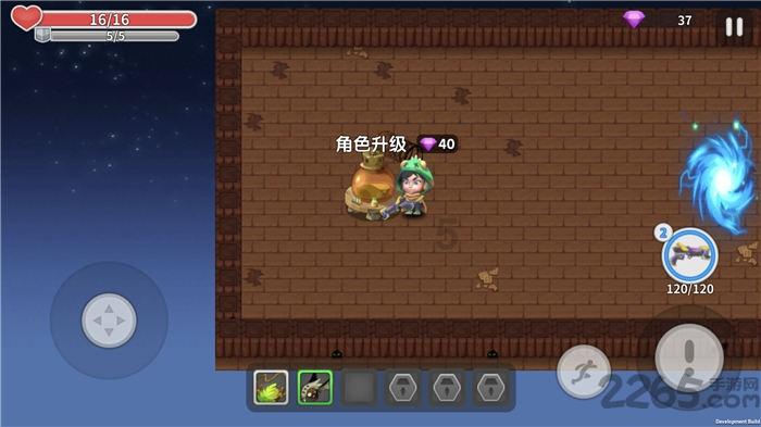 僵尸屠戮