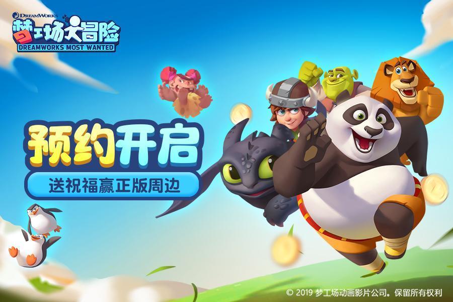 八分之1和10分之一最小公倍数？游戏画面