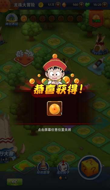 拯救隧道中的祖父