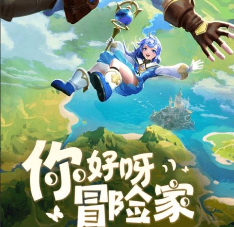 异形：隔离