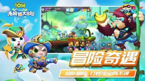 场景化用车的新赛道，未奥BOMA还有点料