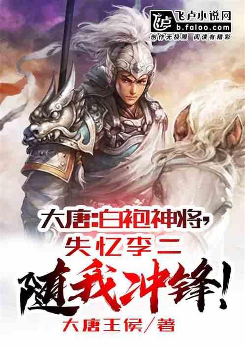 三国群英6