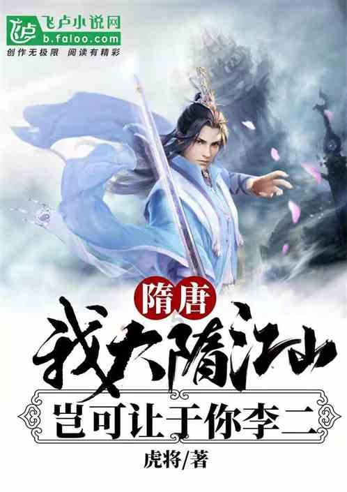 球球大作战下载最新版