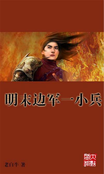 球球大作战下载最新版