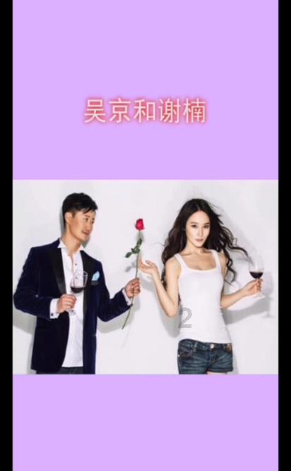 香蜜沉沉烬如霜装扮