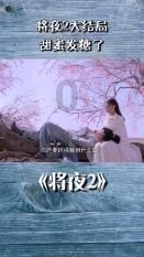 曝索尼射击新游将迎新消息 或将亮相发布会