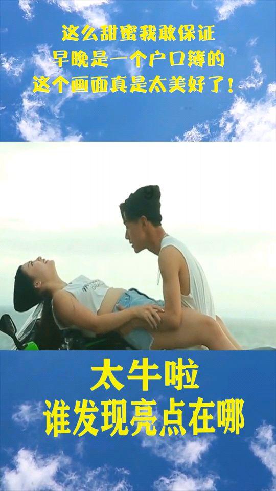 《侦察英雄》收官!陈述民下线,白昌镐被洗白,只有梁辰一人圆满