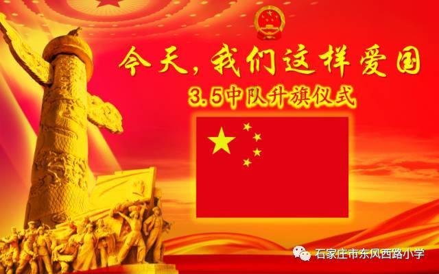 某化学兴趣小组利用如图1装置探究制取气体的原理、方法及性质．结合装置图，回答下列问题：（1）用过氧化游戏画面