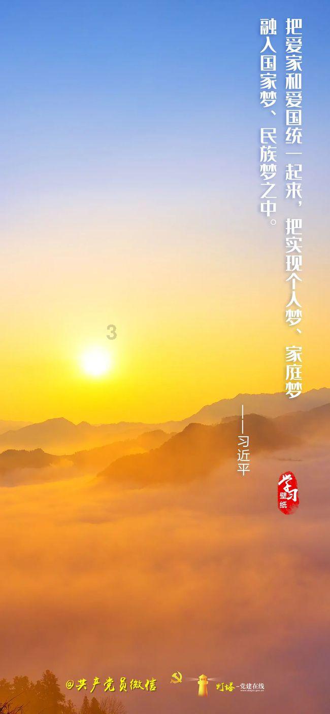 七日杀