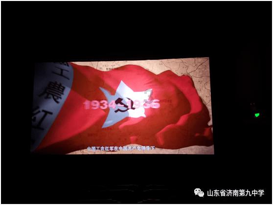 营救青少年