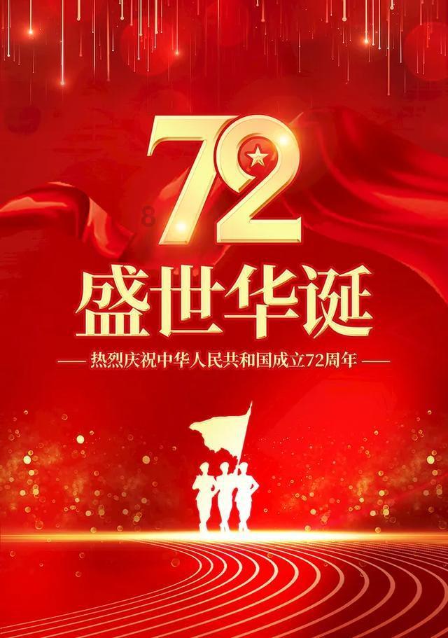 蝙蝠侠内敌