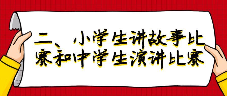 男星被传家暴，遭巨额索赔！天价片酬曝光
