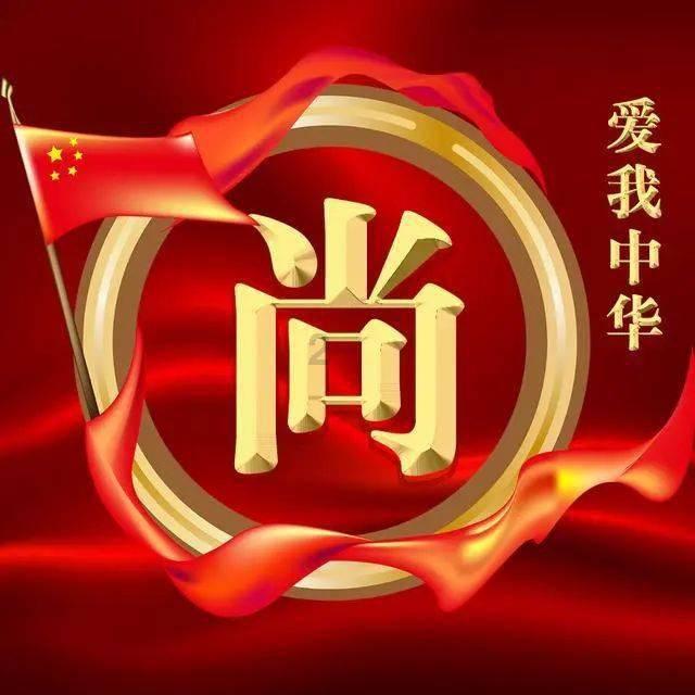 热血江湖补丁怎么安装？游戏画面