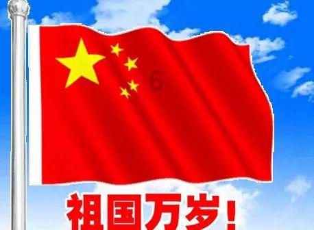 像素排球大作战