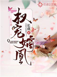 路边扫码送礼品，风险太大，可能被监控，怎么办？（二）