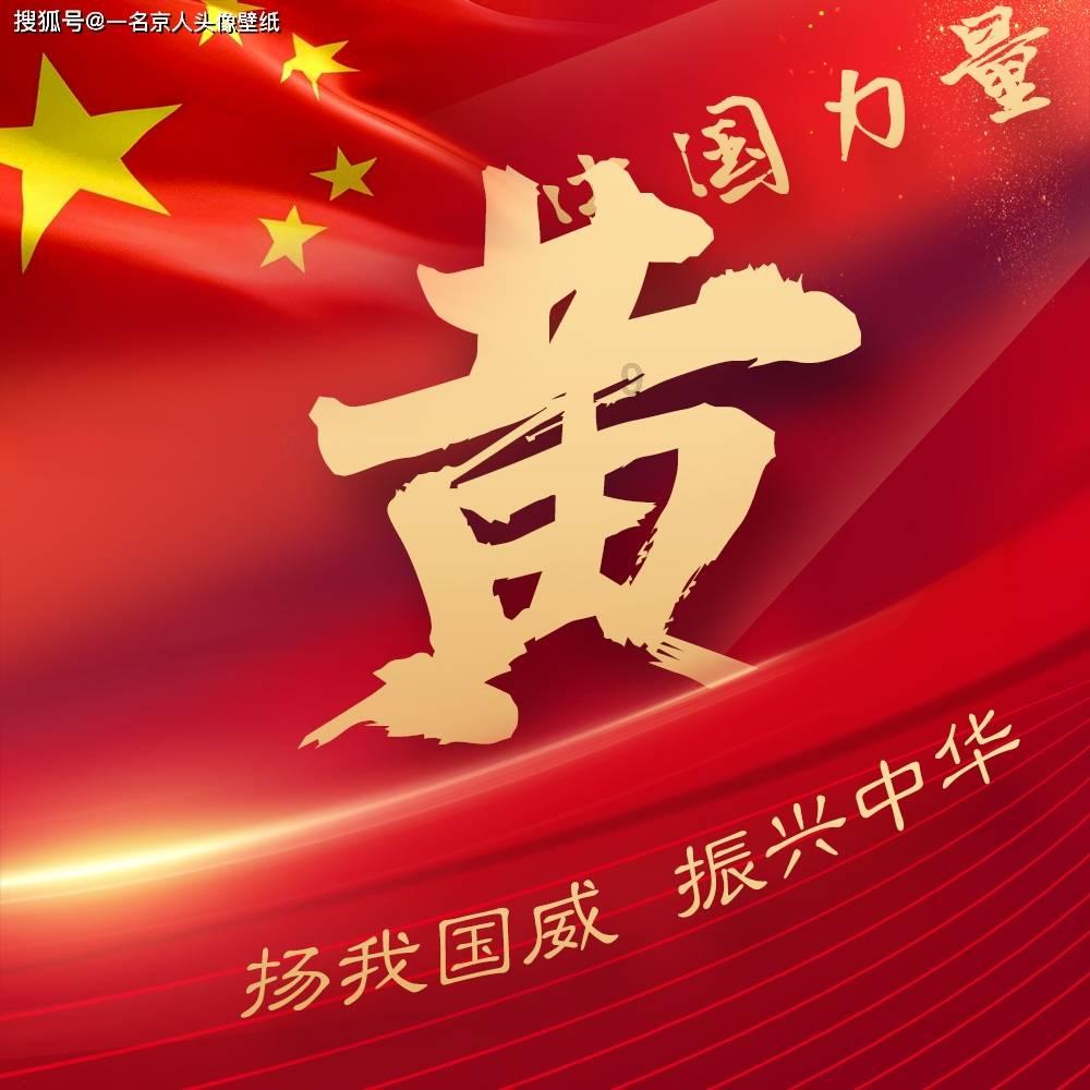 聊一聊:你有啥设备还没统一C口?