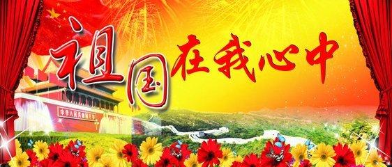 小魔仙的晚礼服