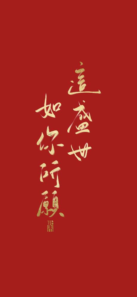 超大城市