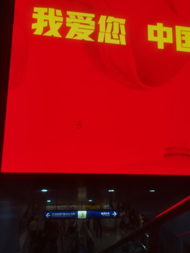 住青年旅社需要准备哪些物品？