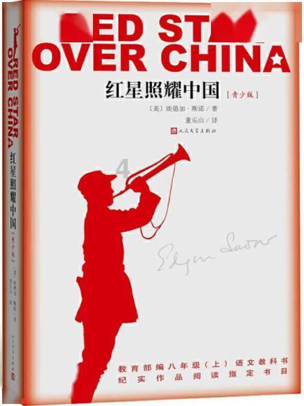 死神VS火影3.1