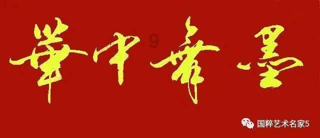 全战：不列颠王座